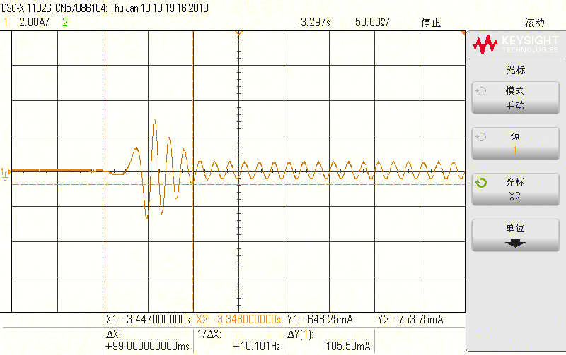 刀臂送刀動(dòng)作加速時(shí)間99ms.png